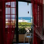 Hostel Supertubos *