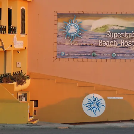 旅馆 Supertubos 阿通奎亚·达·巴利亚